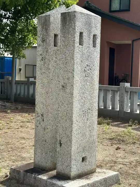 久伊豆神社(埼玉県)