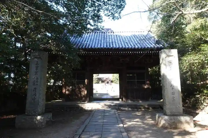 屋島寺(香川県)
