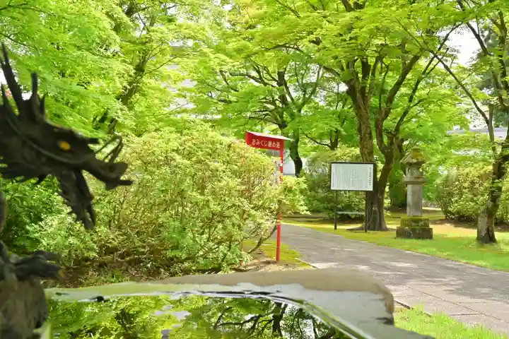 妙高寺(新潟県)