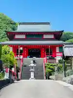 銭司聖天 聖法院(京都府)