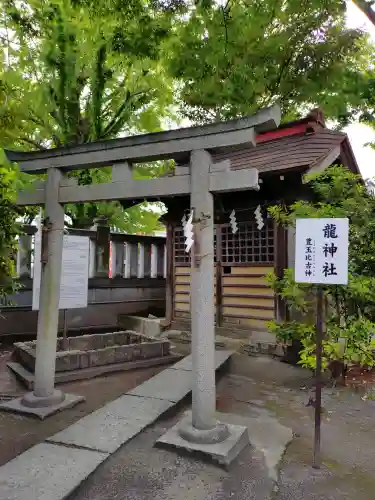 清瀧神社の{uncategorized: "未分類", other: "その他", undefined: "問題あり", building: "その他建物", grave: "お墓", sacred_gate: "鳥居", guardian: "狛犬", statue: "像", buddha: "仏像", history: "歴史", nature: "自然", garden: "庭園", animal: "動物", pagoda: "塔", temizu: "手水舎", mountain_gate: "山門・神門", sanctuary: "本殿・本堂", subordinate: "末社・摂社", art: "芸術", scenery: "景色", jizo: "地蔵", ema: "絵馬", goshuin: "御朱印", omikuji: "おみくじ", items: "授与品その他", amulet: "お守り", goshuincho: "御朱印帳", eats: "食事", festival: "お祭り", votive_dance: "神楽", shichigosan: "七五三参", wedding: "結婚式", experience: "体験その他", initially: "初詣", around: "周辺", anti_infection: "感染症対策"}