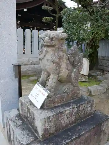 比治山神社(広島県)