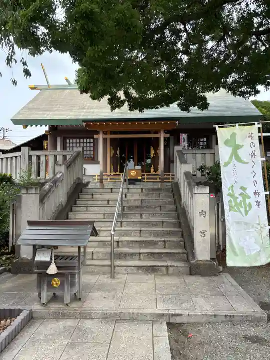 伊勢原大神宮(神奈川県)