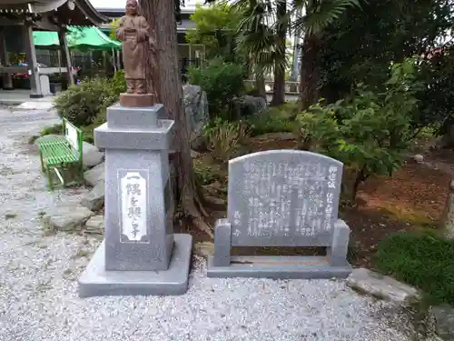 長楽寺のその他建物