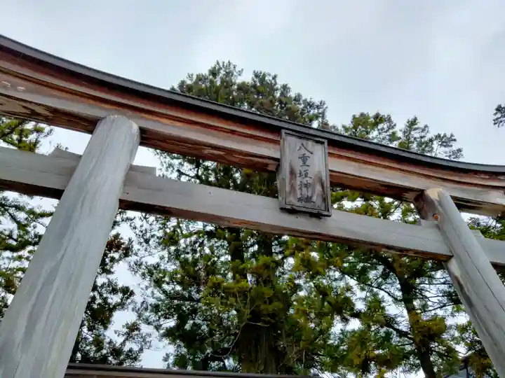 八重垣神社(島根県)