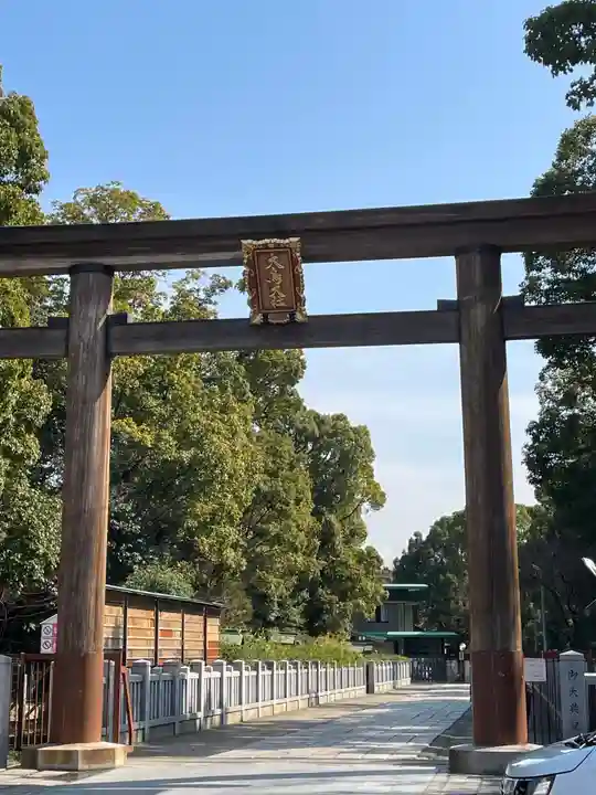 和泉國一之宮 大鳥大社(大阪府)