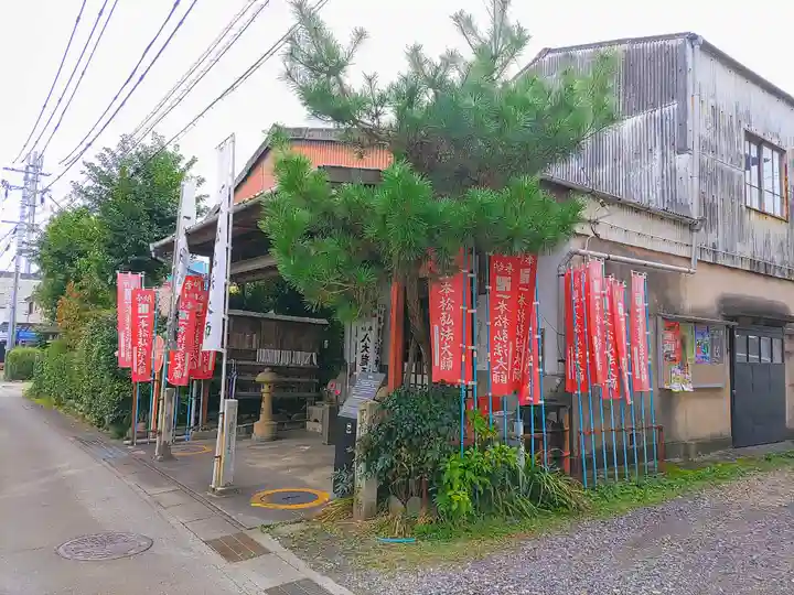 一本松弘法堂のその他建物