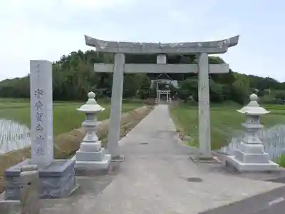 宇受賀命神社の鳥居