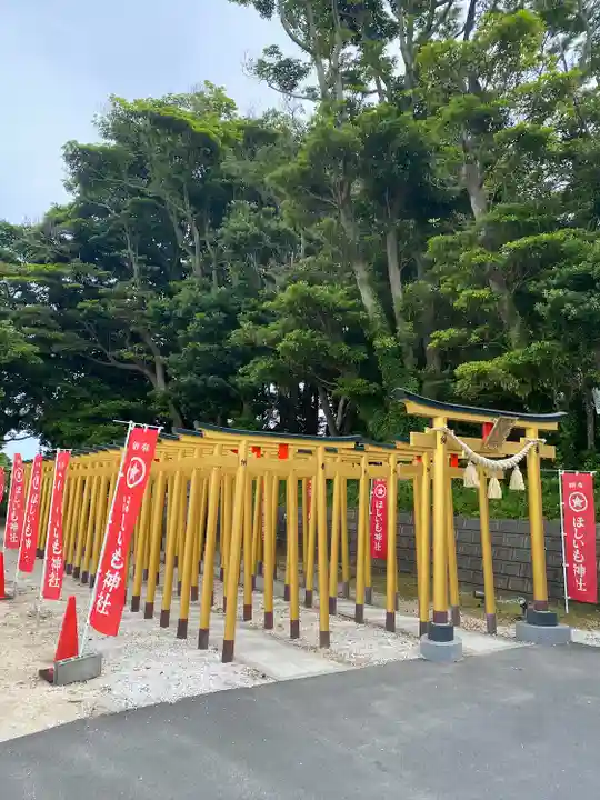 ほしいも神社(茨城県)