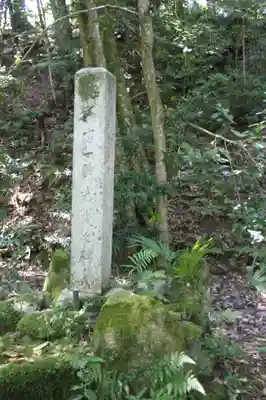 龍潭寺(滋賀県)