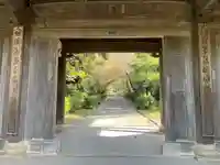 東光寺の山門・神門