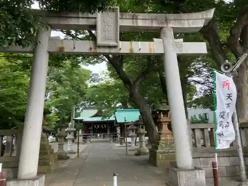 八幡神社の鳥居