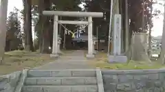 吉田神社の鳥居