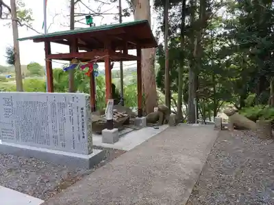 阿久津「田村神社」（郡山市阿久津町）旧社名：伊豆箱根三嶋三社のその他建物