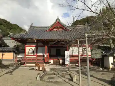 粉河寺のその他建物