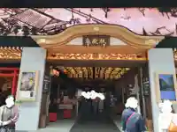 万松寺のその他建物