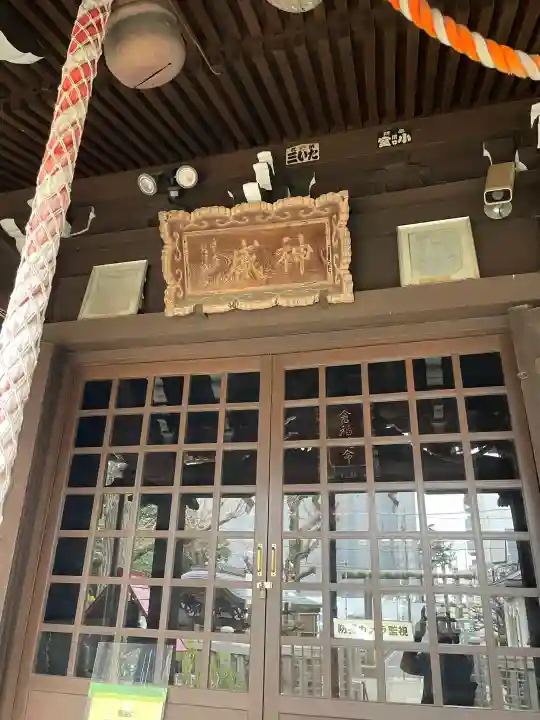 橋戸稲荷神社の{uncategorized: "未分類", other: "その他", undefined: "問題あり", building: "その他建物", grave: "お墓", sacred_gate: "鳥居", guardian: "狛犬", statue: "像", buddha: "仏像", history: "歴史", nature: "自然", garden: "庭園", animal: "動物", pagoda: "塔", temizu: "手水舎", mountain_gate: "山門・神門", sanctuary: "本殿・本堂", subordinate: "末社・摂社", art: "芸術", scenery: "景色", jizo: "地蔵", ema: "絵馬", goshuin: "御朱印", omikuji: "おみくじ", items: "授与品その他", amulet: "お守り", goshuincho: "御朱印帳", eats: "食事", festival: "お祭り", votive_dance: "神楽", shichigosan: "七五三参", wedding: "結婚式", experience: "体験その他", initially: "初詣", around: "周辺", anti_infection: "感染症対策"}