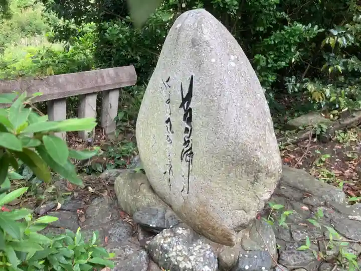 當田八幡神社のその他建物
