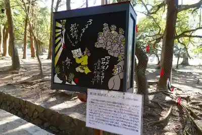 春日大社の芸術