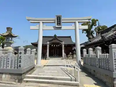 菅原神社(兵庫県)