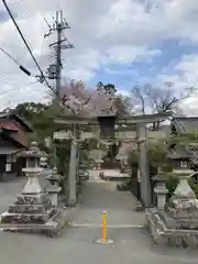 八阪神社(大阪府)