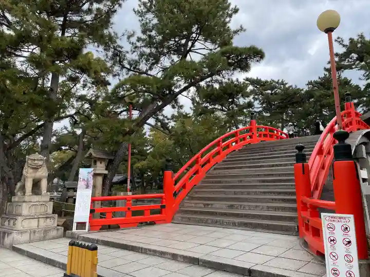 住吉大社(大阪府)