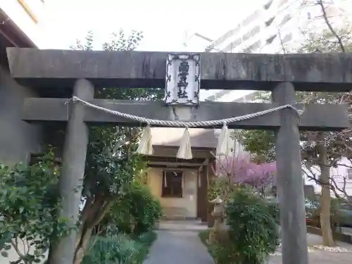 南宮神社(福岡県)