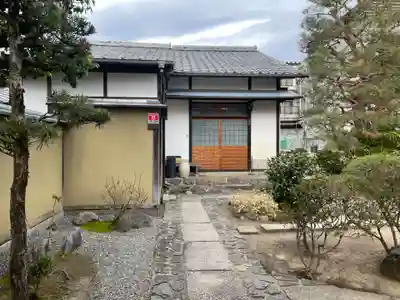 金剛院(京都府)