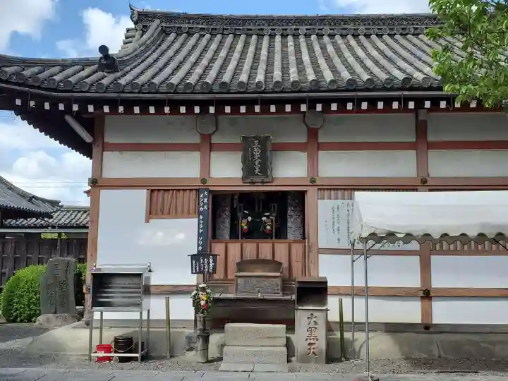 東寺(教王護国寺)のその他建物