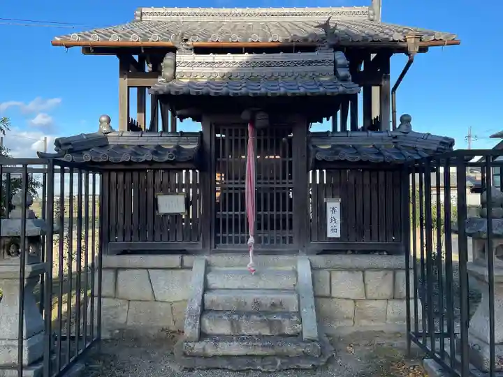 若宮神社(石田)(滋賀県)