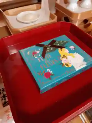 伏木香取神社(茨城県)