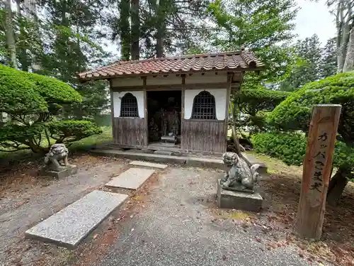 常堅寺(岩手県)