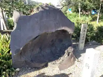 白山社(仲畑)のその他建物