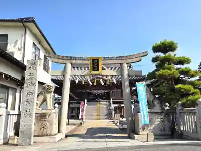 沖田神社(岡山県)