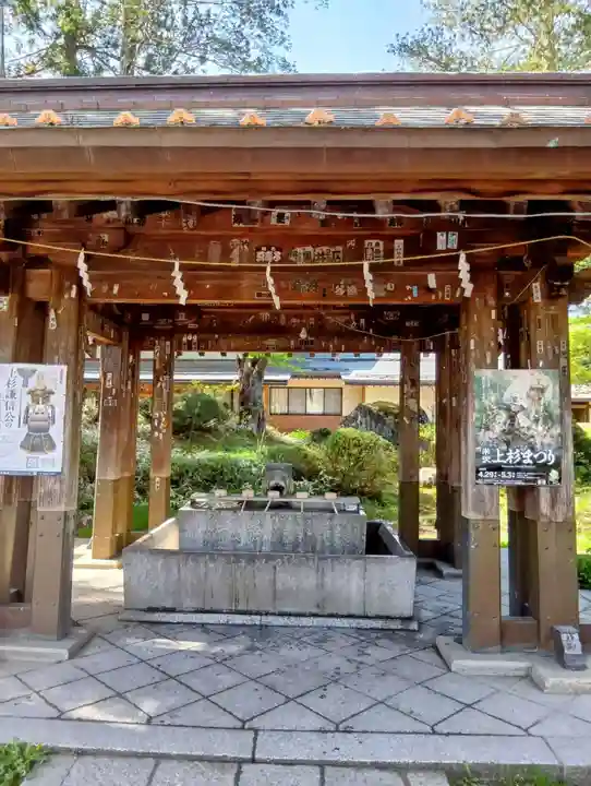 上杉神社(山形県)