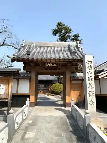 修善寺の山門・神門