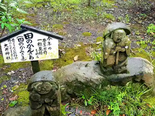 大井神社の像