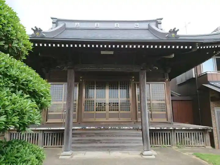 薬王寺の本殿・本堂