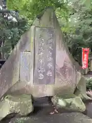 生品神社の建物その他