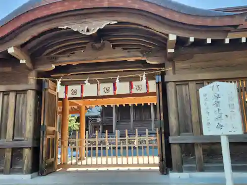 阿蘇神社の本殿