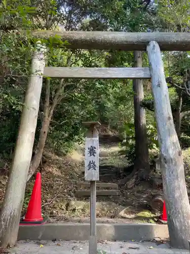 諾冉神社(千葉県)