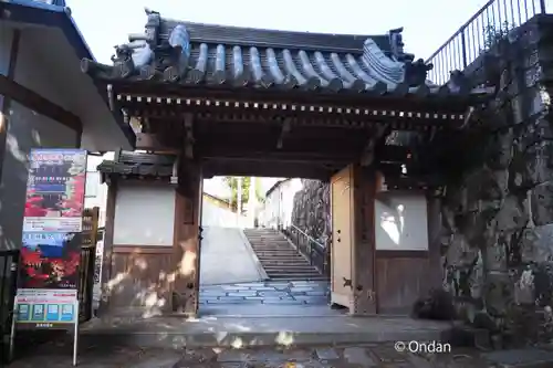 くろ谷 金戒光明寺の山門・神門