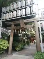 サムハラ神社の鳥居