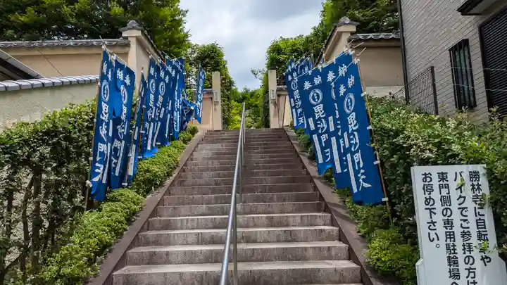 勝林寺(京都府)