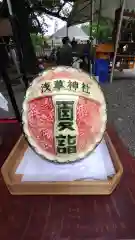 浅草神社の芸術