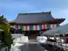 浄信寺の本殿・本堂