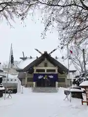 江南神社(北海道)