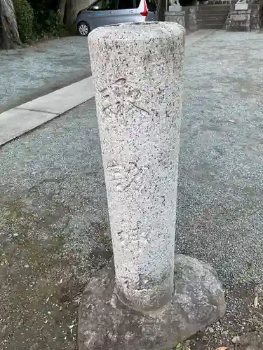 諏訪神社(神奈川県)