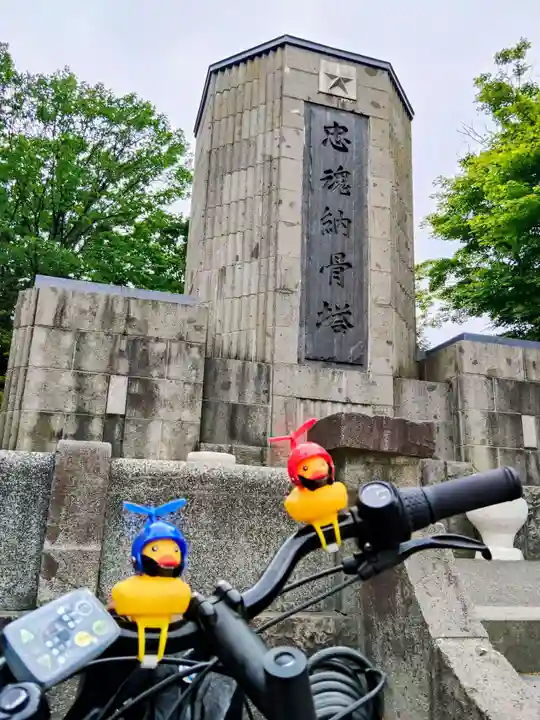 月寒神社(北海道)