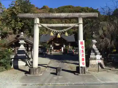 大間々神明宮(群馬県)